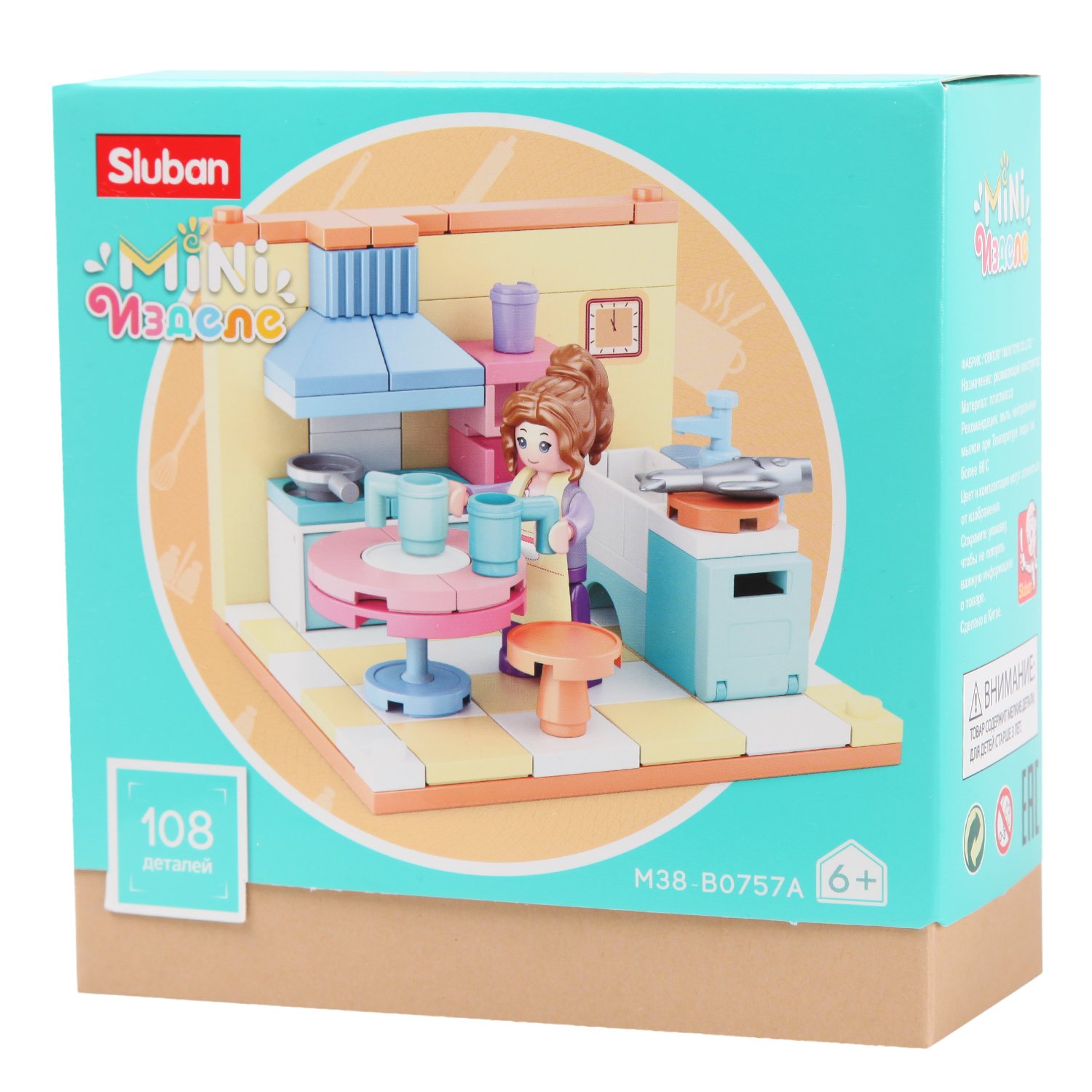 Конструктор SLUBAN Mini Handcraft Кухня M38-B0757A Артикул: M38-B0757A -  Планета игрушек