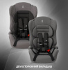 Автокресло для детей Еду-Еду KS 545, гр. I/II/III, серый lux в разборе