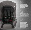 Автокресло для детей Еду-Еду KS 545, гр. I/II/III, серый lux в разборе